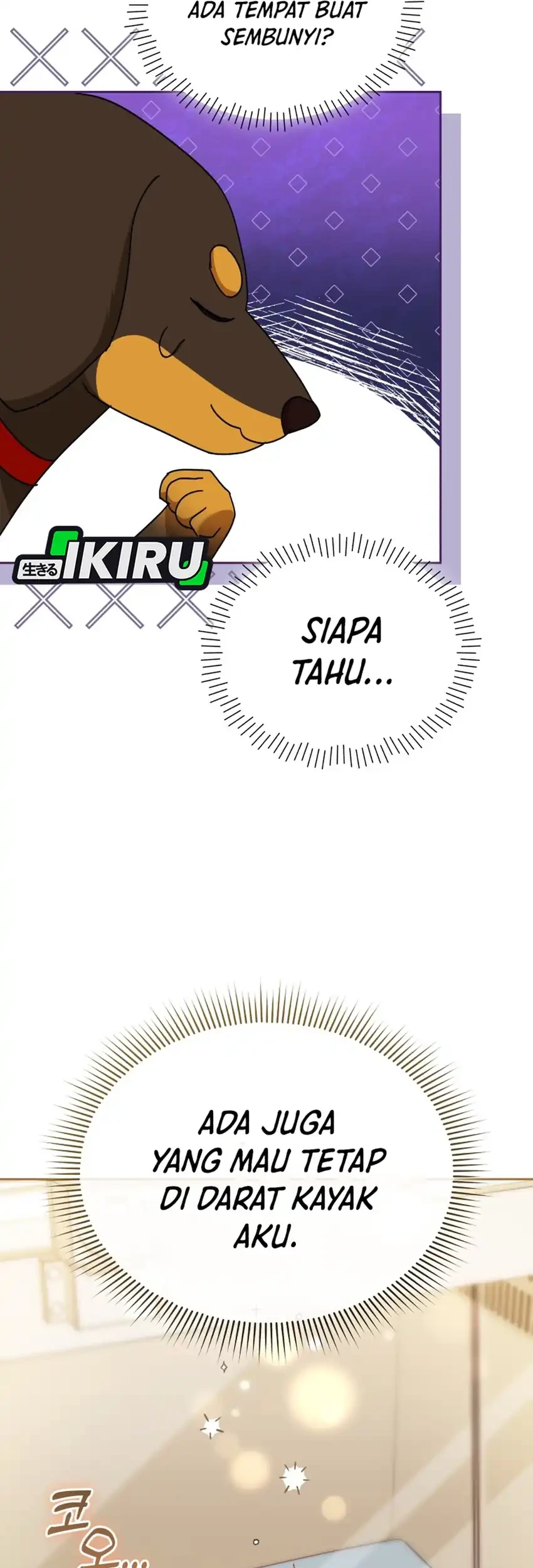 Hello? Veterinarian! Chapter 129 Gambar 23