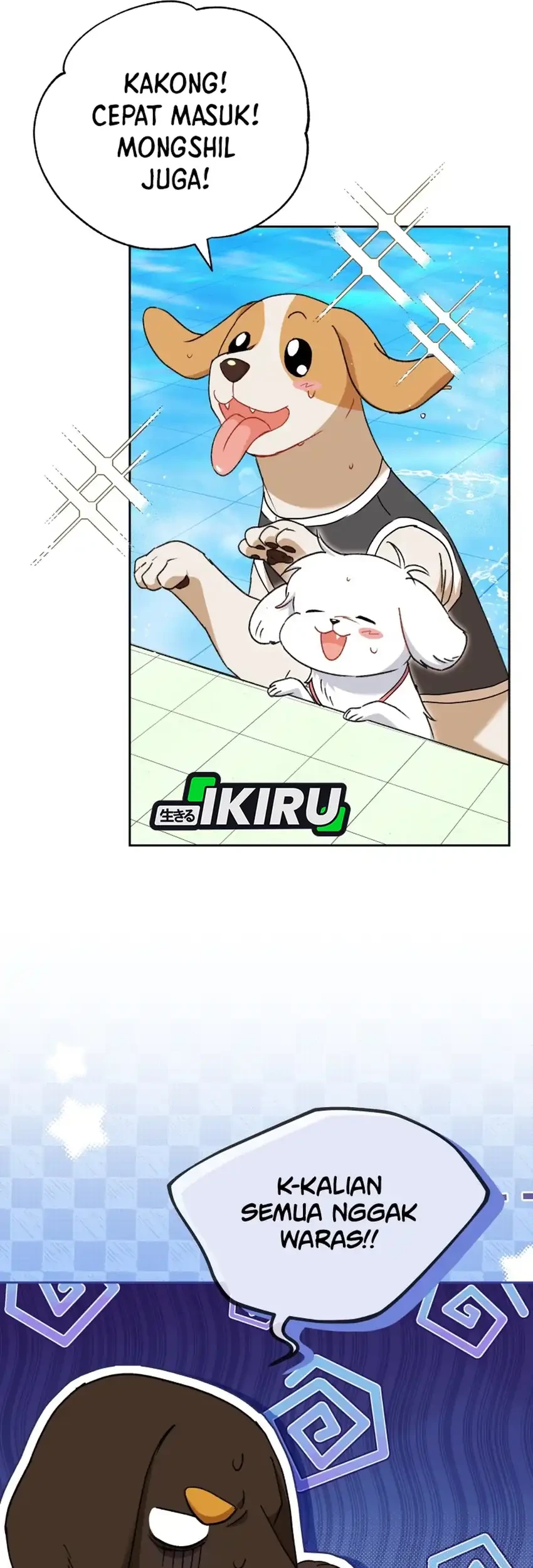 Hello? Veterinarian! Chapter 129 Gambar 29