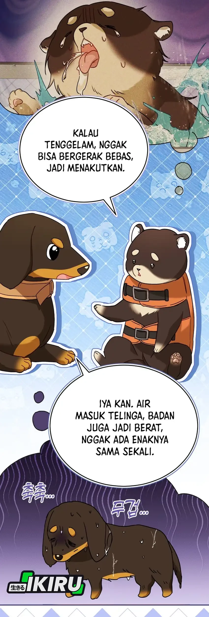 Hello? Veterinarian! Chapter 129 Gambar 32