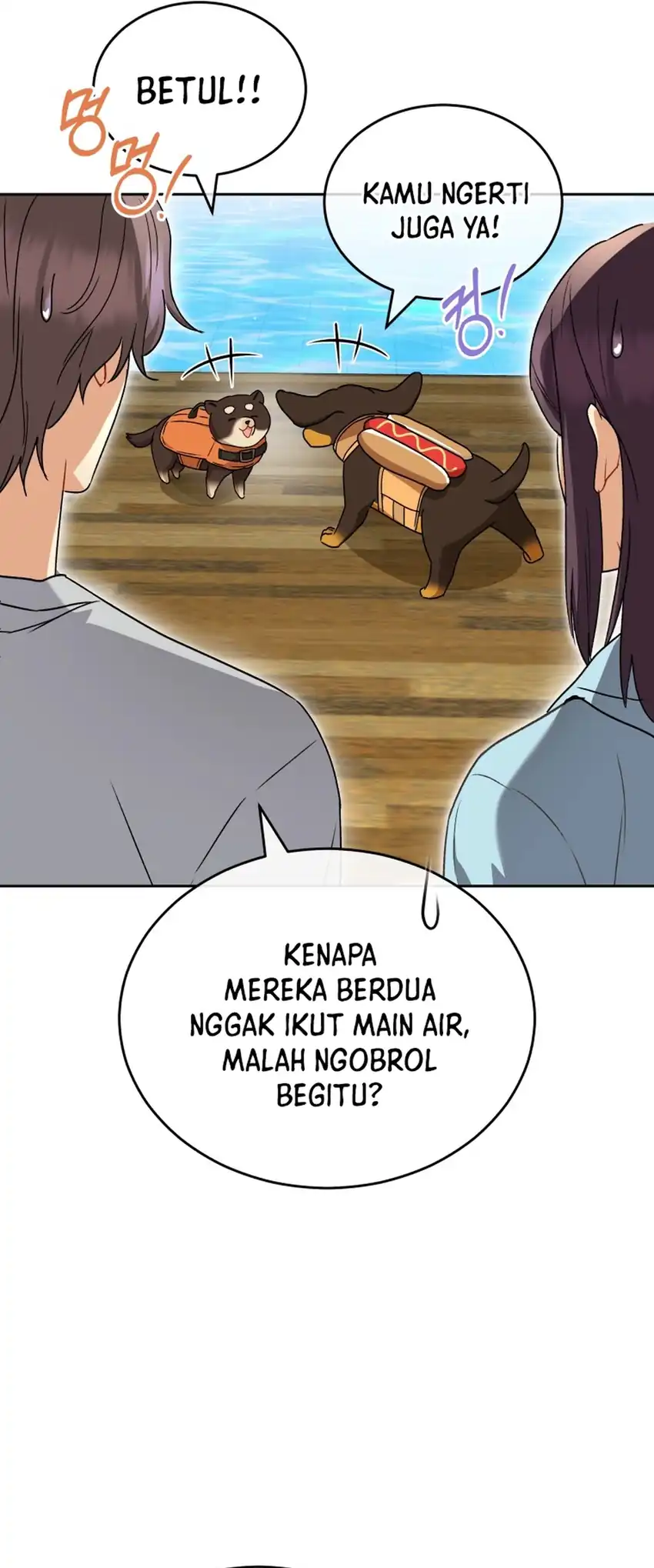 Hello? Veterinarian! Chapter 129 Gambar 34