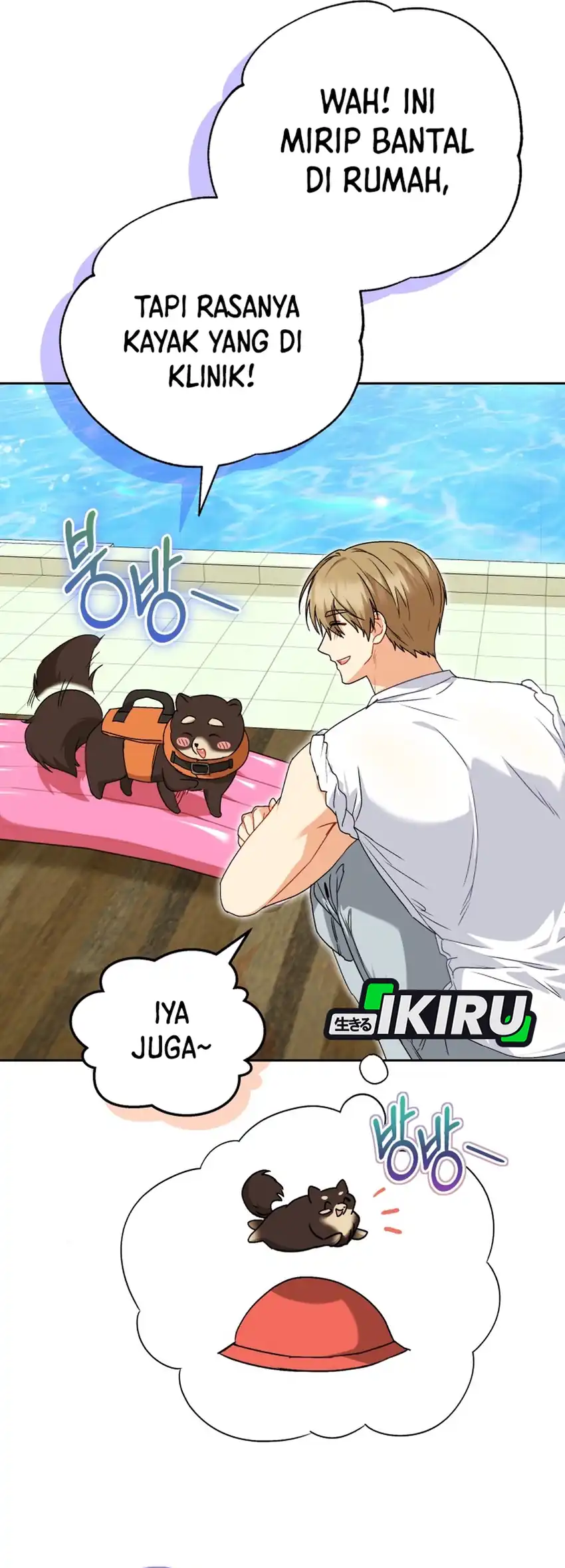 Hello? Veterinarian! Chapter 129 Gambar 62