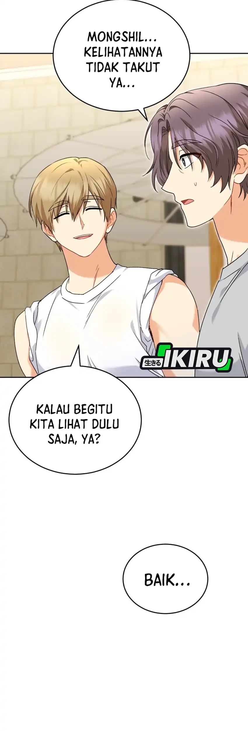 Hello? Veterinarian! Chapter 130 Gambar 19