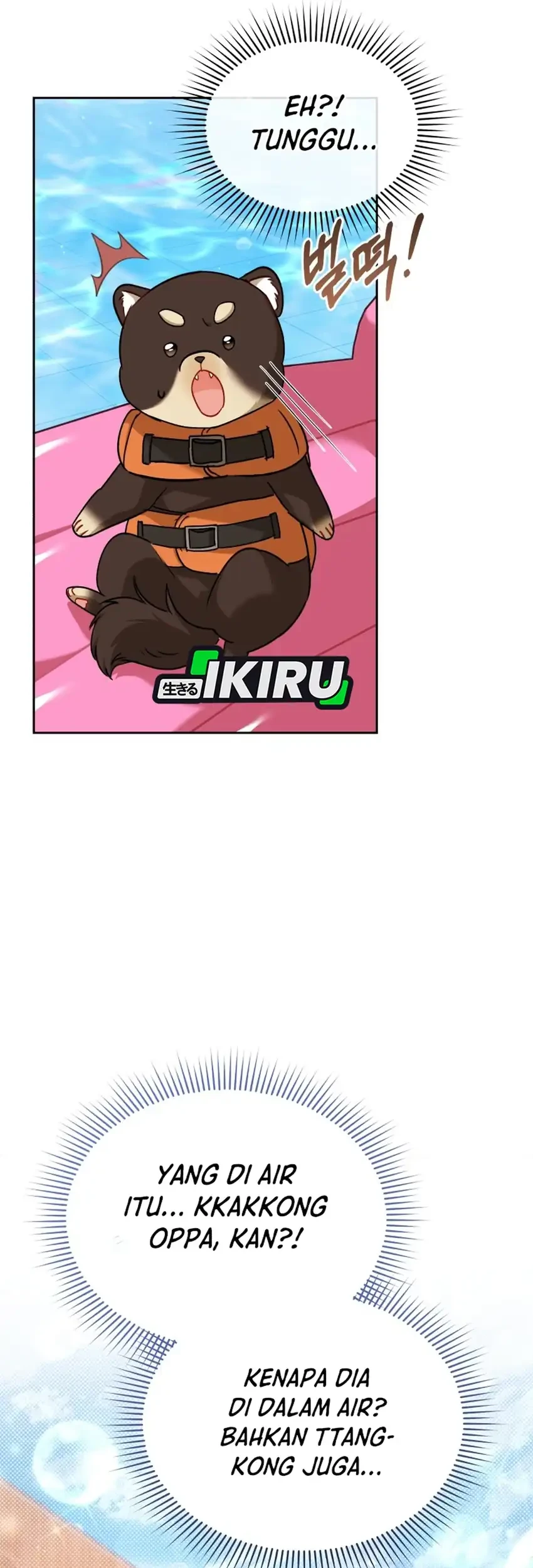 Hello? Veterinarian! Chapter 130 Gambar 31