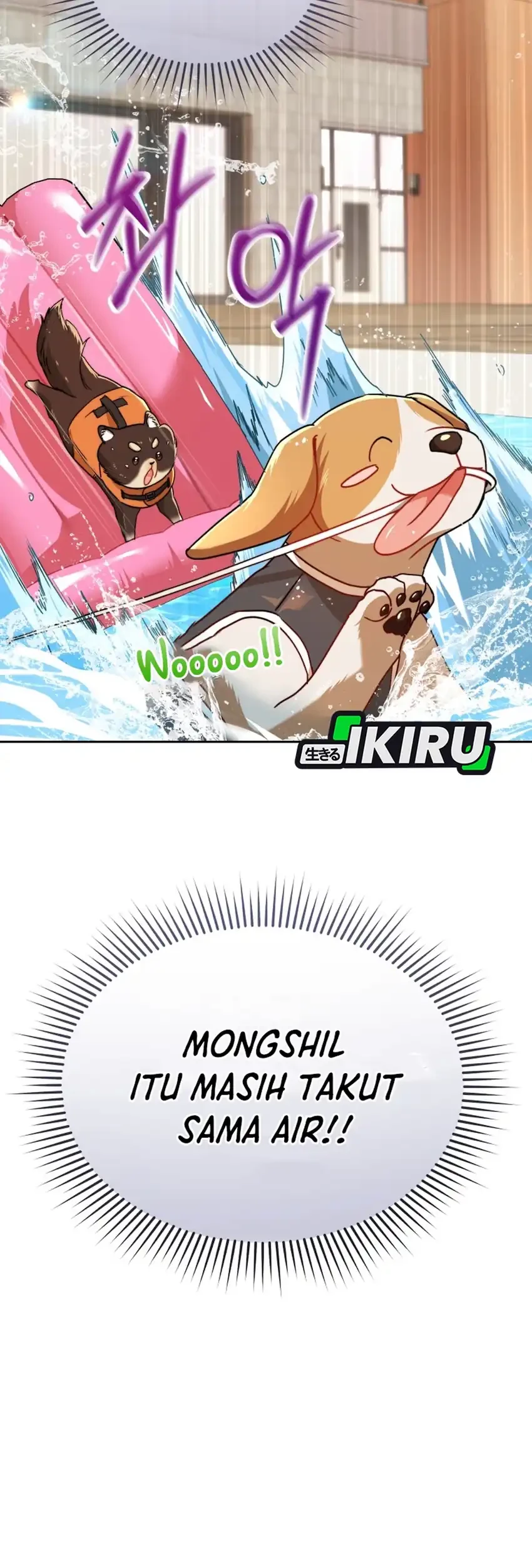 Hello? Veterinarian! Chapter 130 Gambar 3