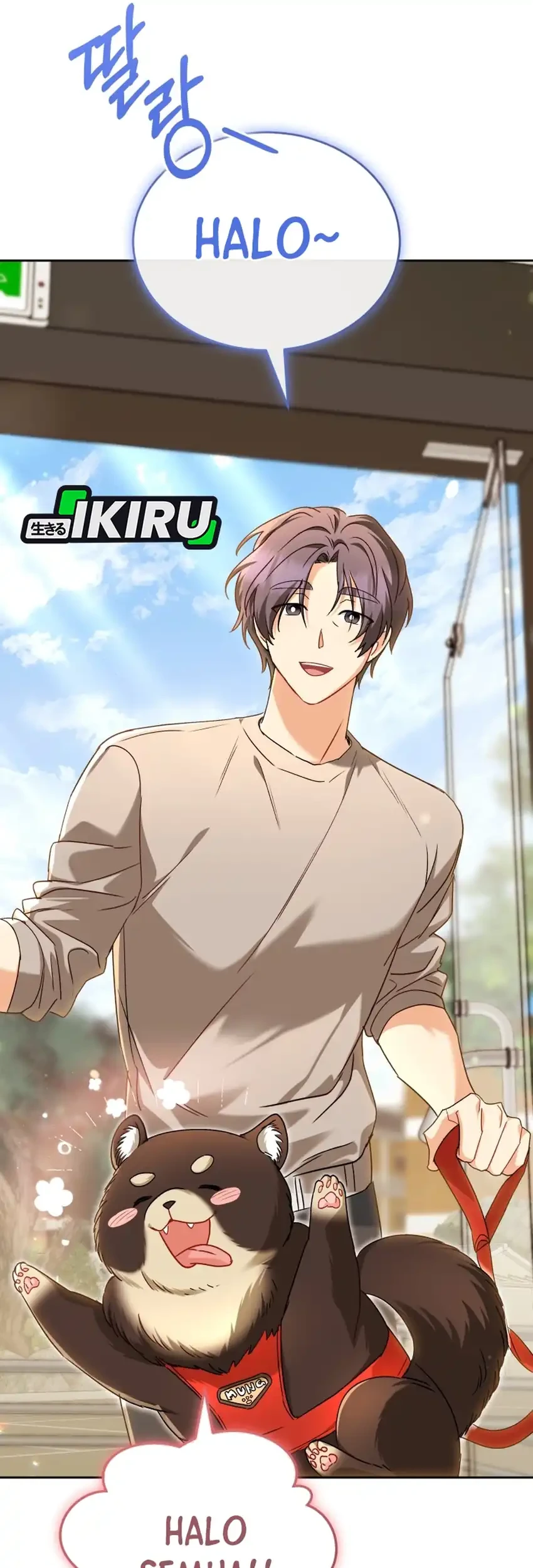 Hello? Veterinarian! Chapter 130 Gambar 61