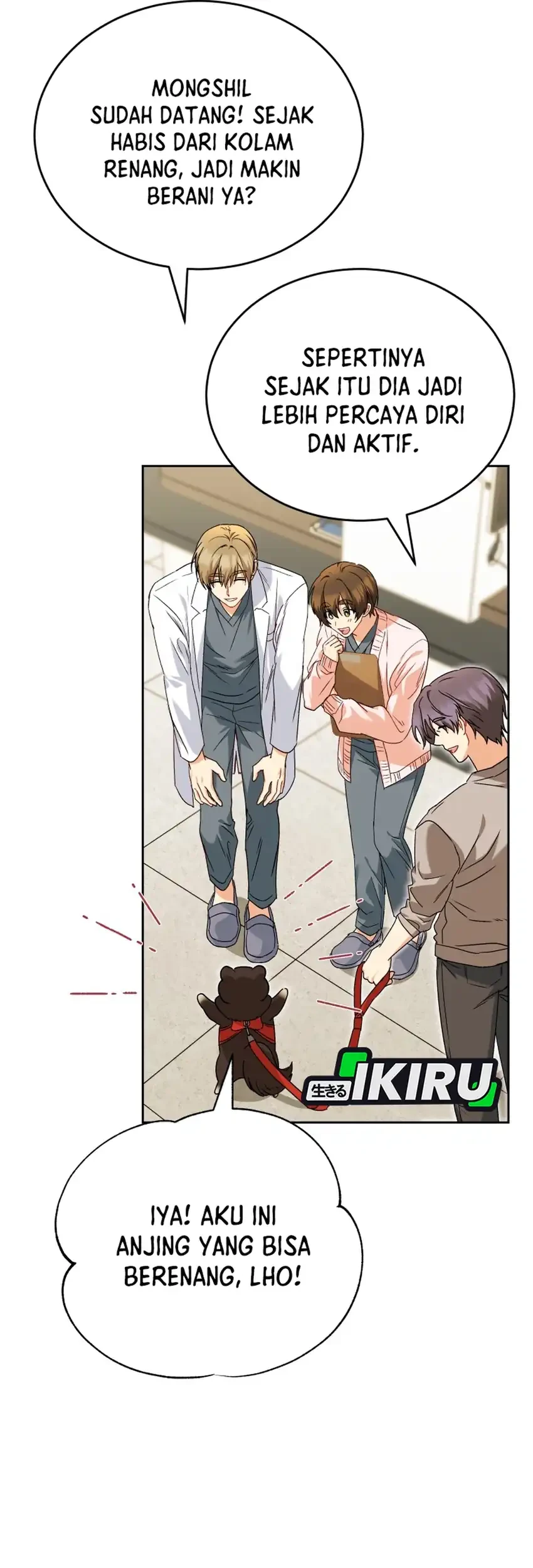 Hello? Veterinarian! Chapter 130 Gambar 63