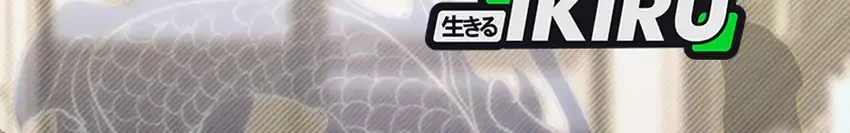 Hello? Veterinarian! Chapter 130 Gambar 70