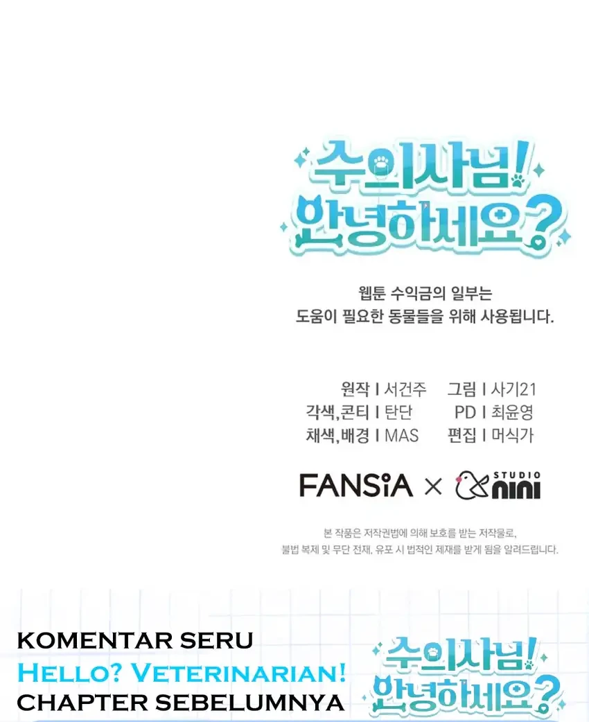 Hello? Veterinarian! Chapter 130 Gambar 72