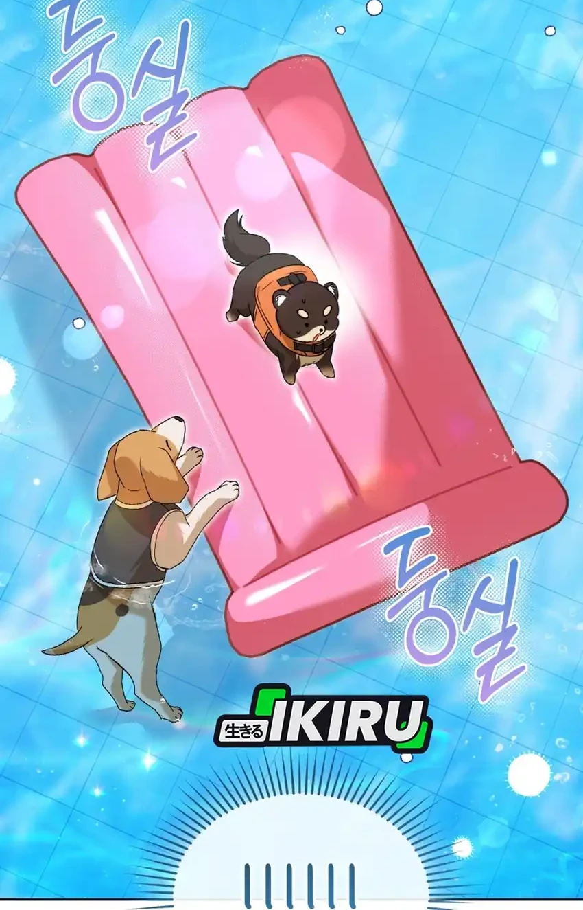 Hello? Veterinarian! Chapter 130 Gambar 6