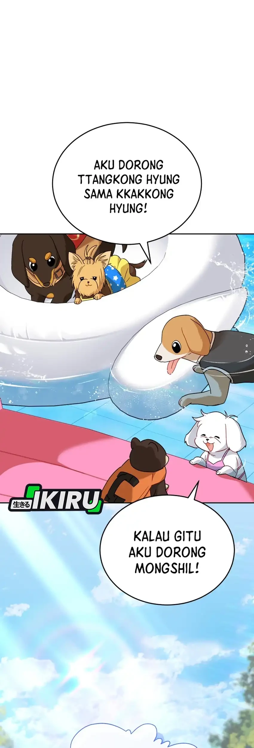 Hello? Veterinarian! Chapter 130 Gambar 15