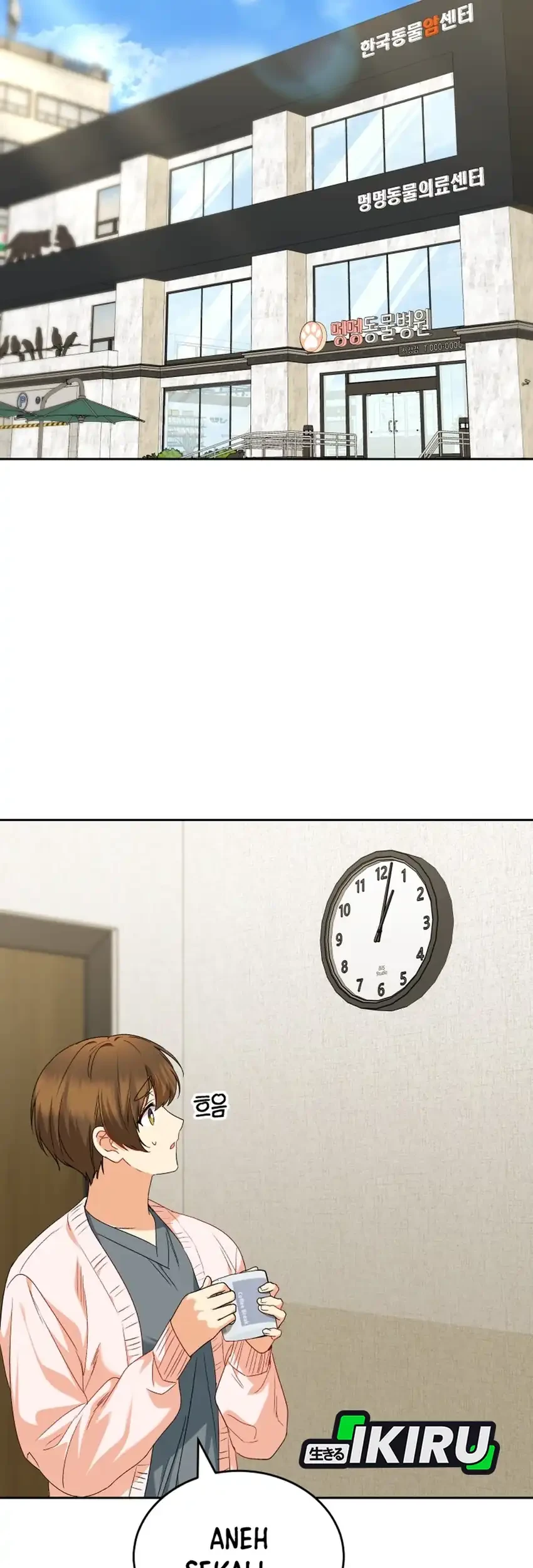 Hello? Veterinarian! Chapter 131 Gambar 25