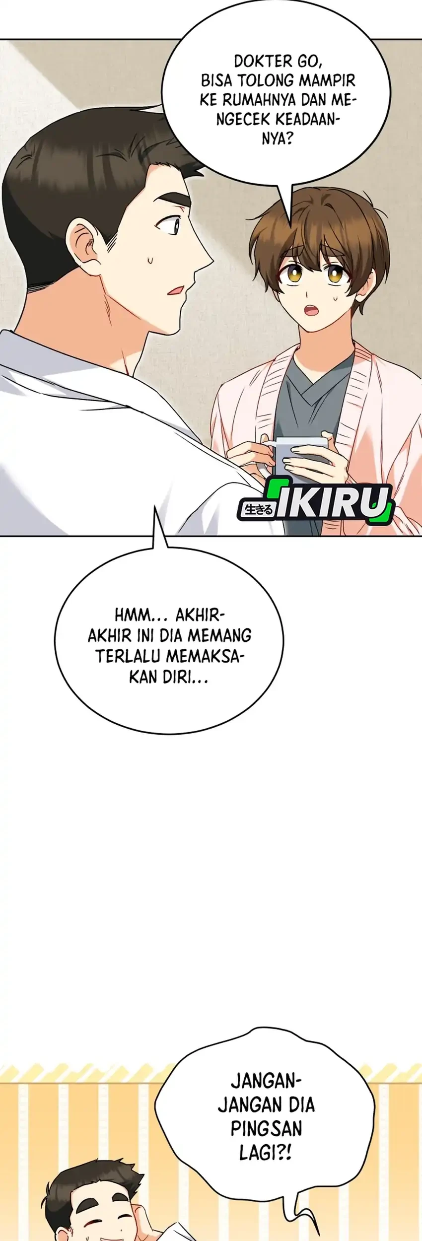Hello? Veterinarian! Chapter 131 Gambar 29