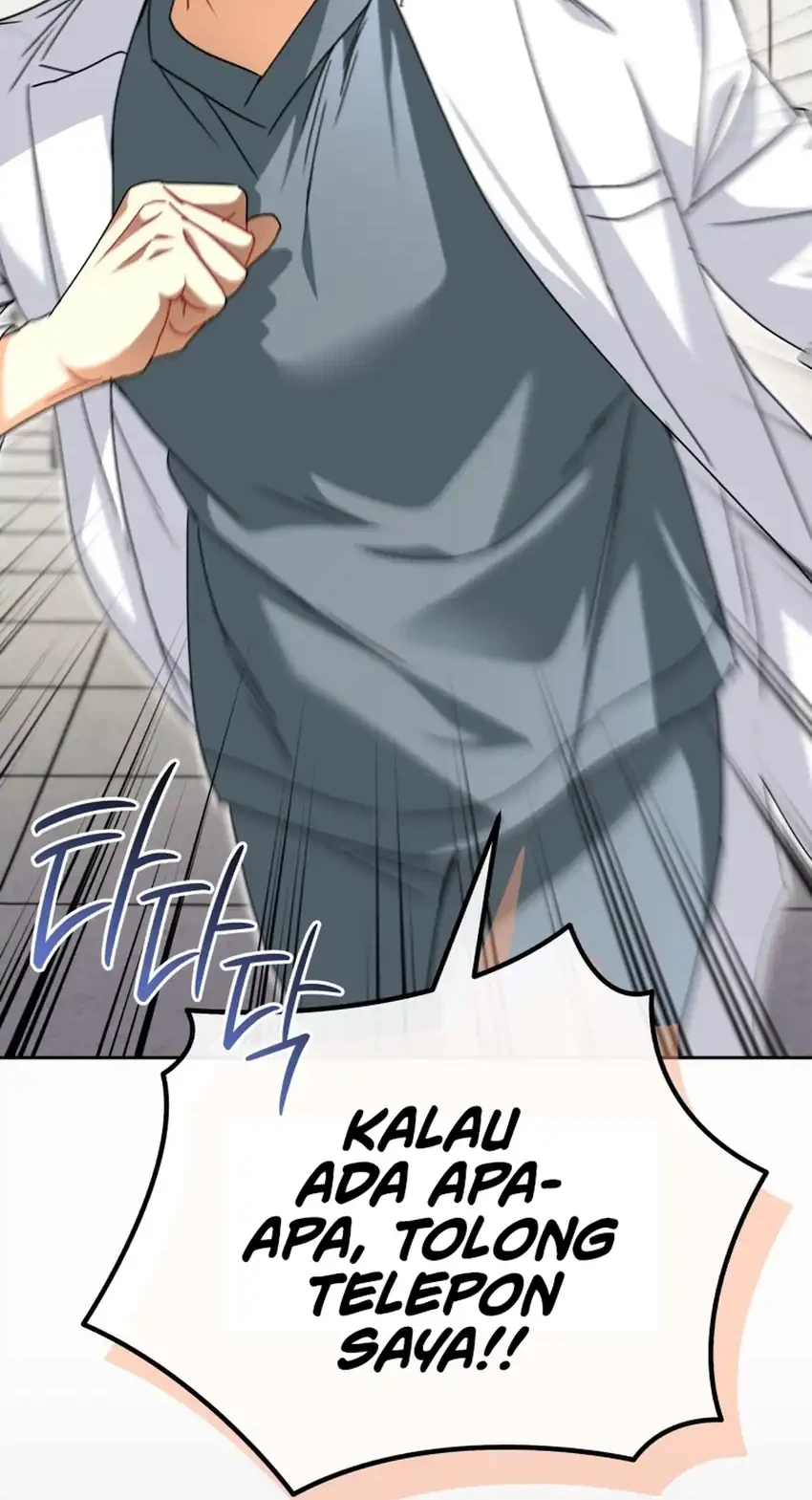 Hello? Veterinarian! Chapter 131 Gambar 32