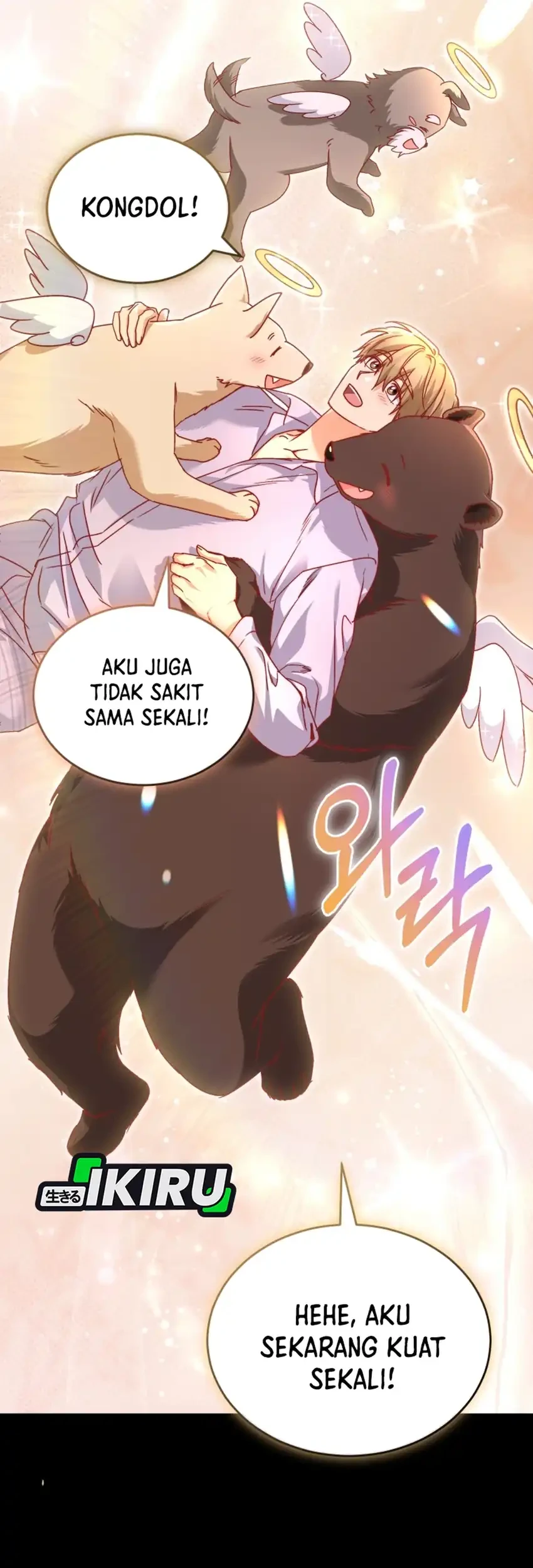 Hello? Veterinarian! Chapter 131 Gambar 51