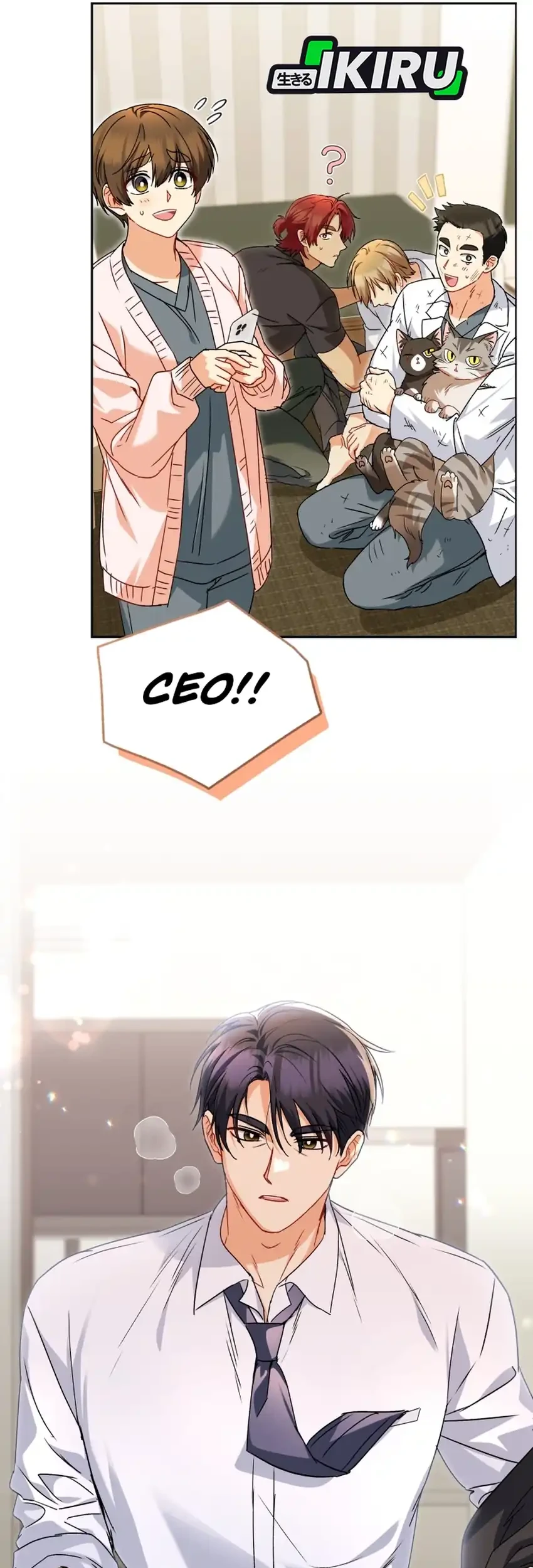 Hello? Veterinarian! Chapter 131 Gambar 76