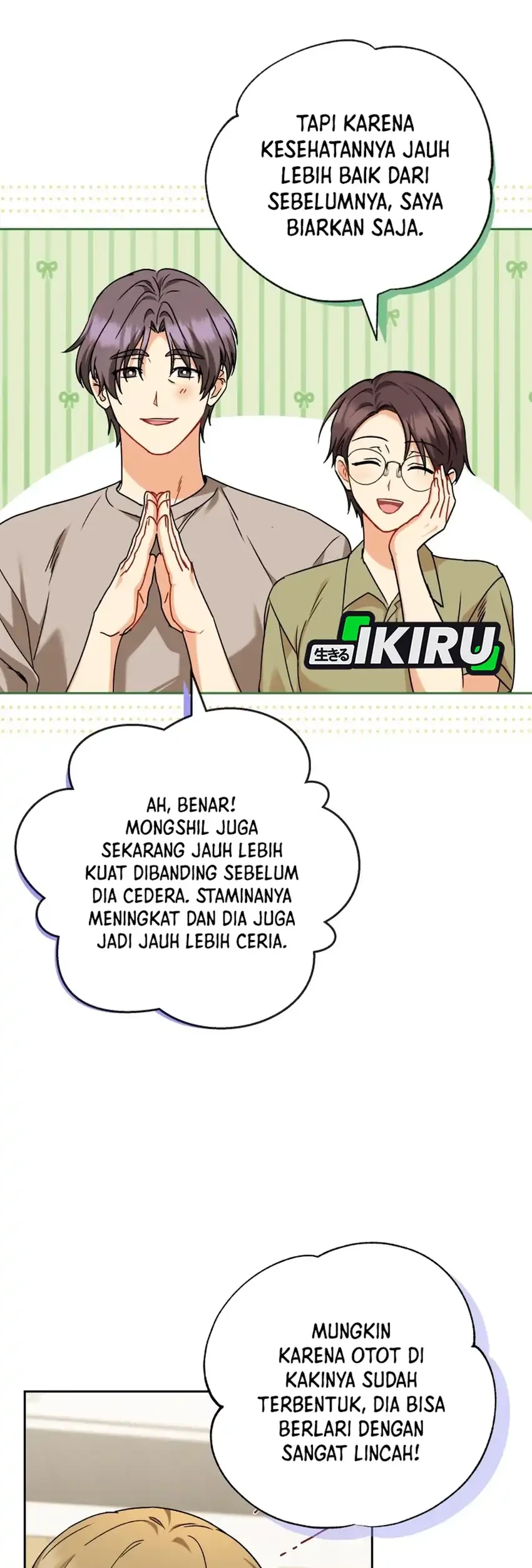 Hello? Veterinarian! Chapter 131 Gambar 7