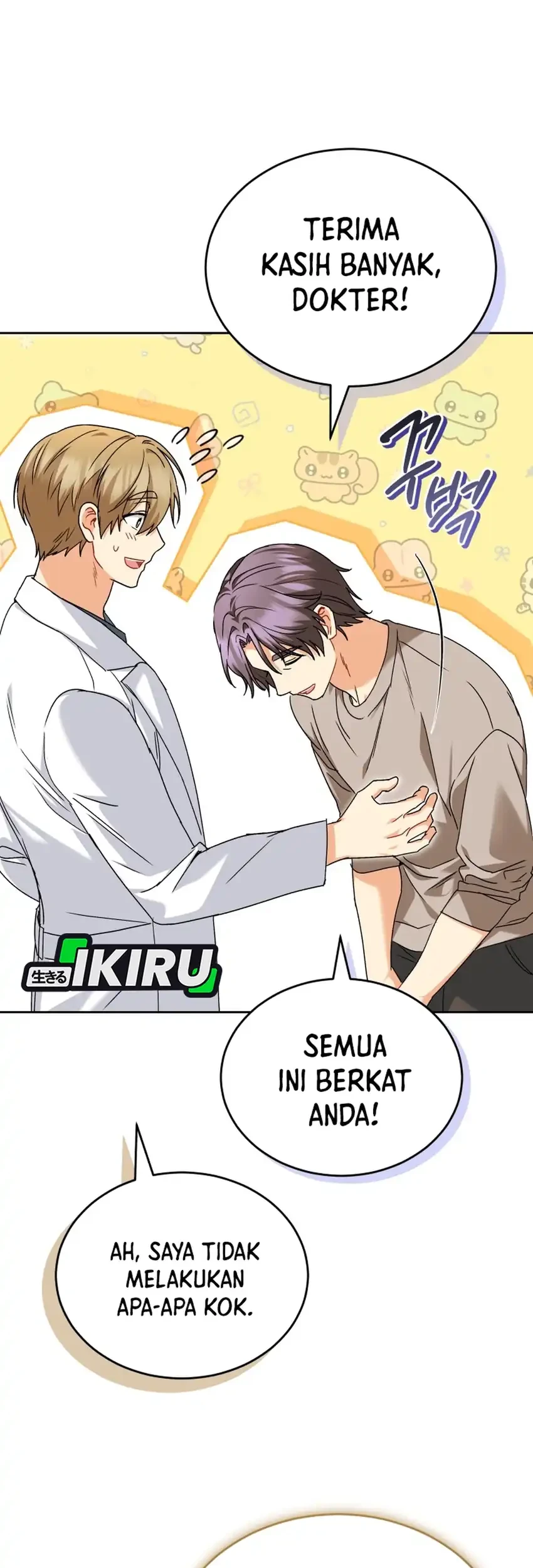 Hello? Veterinarian! Chapter 131 Gambar 9