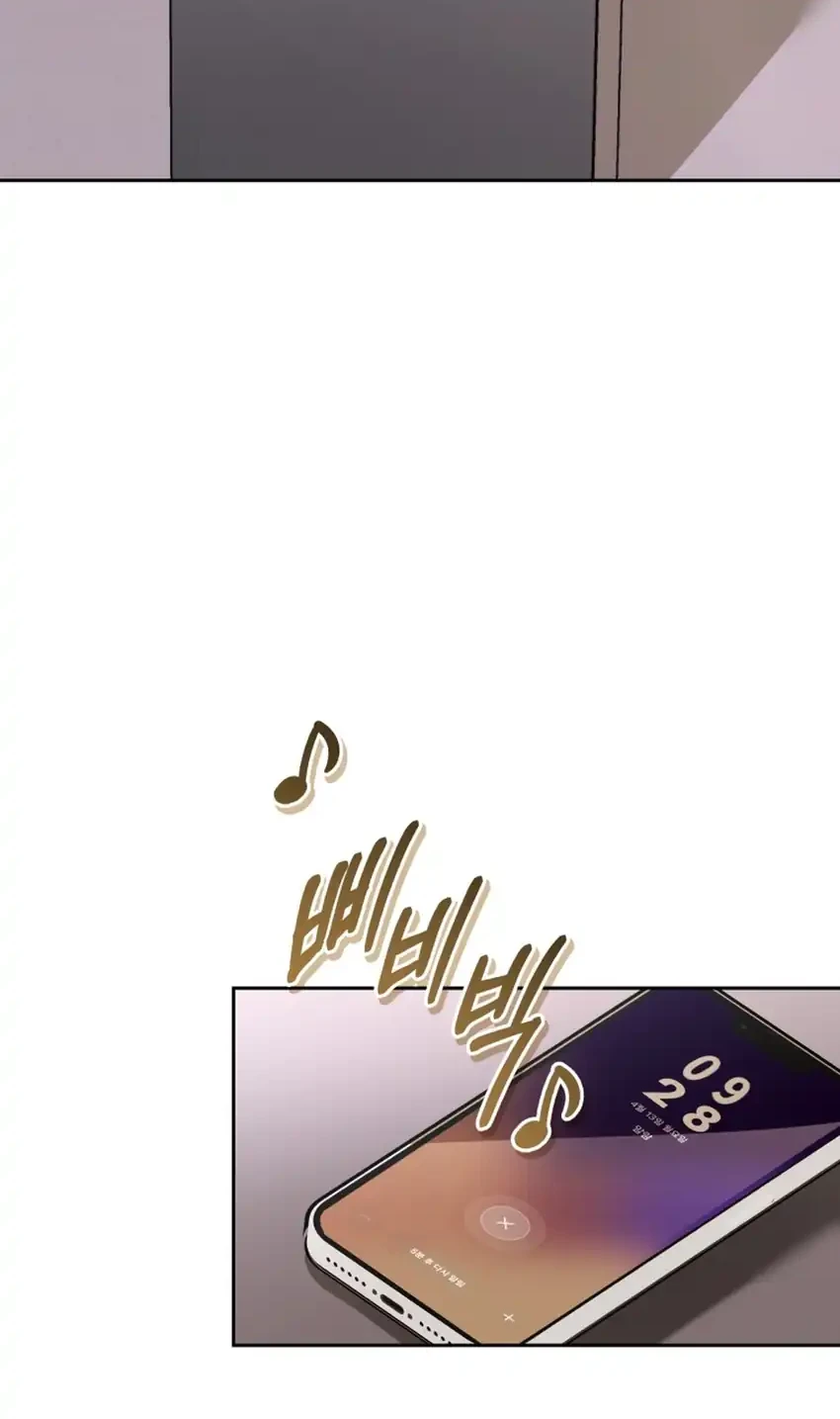 Hello? Veterinarian! Chapter 131 Gambar 16