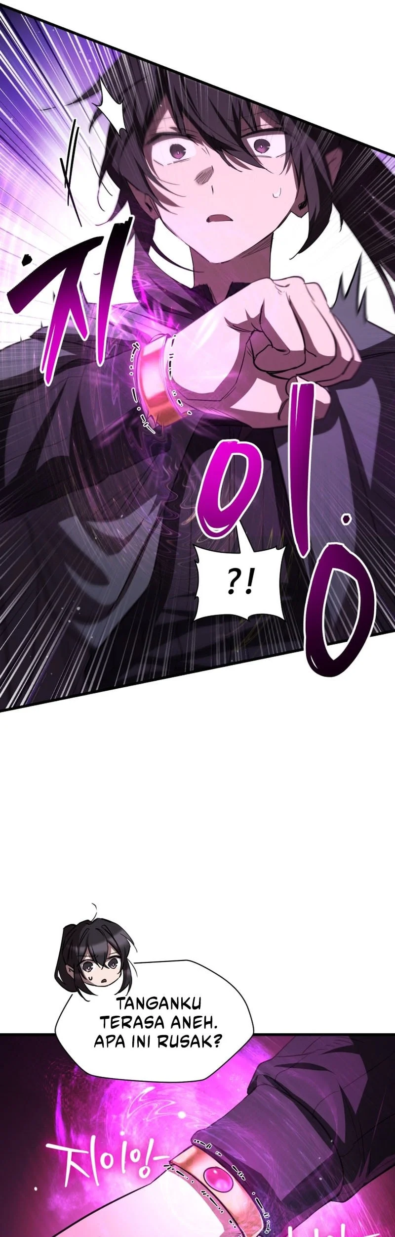 Helmut: The Forsaken Child Chapter 127 Gambar 30