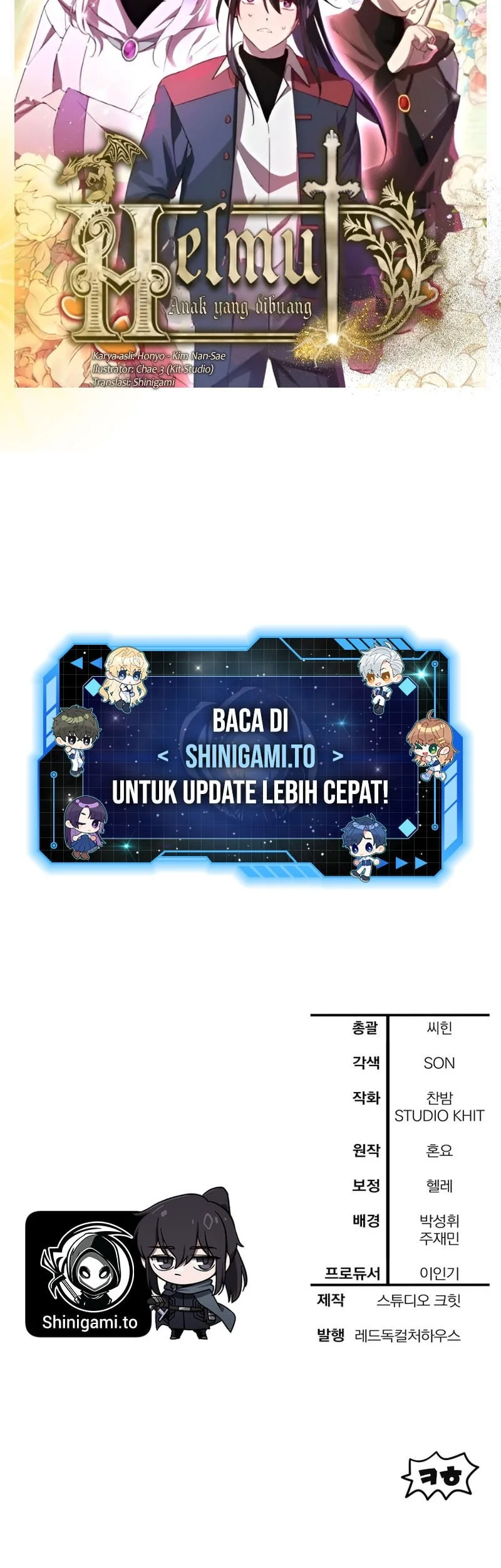 Helmut: The Forsaken Child Chapter 128 Gambar 48