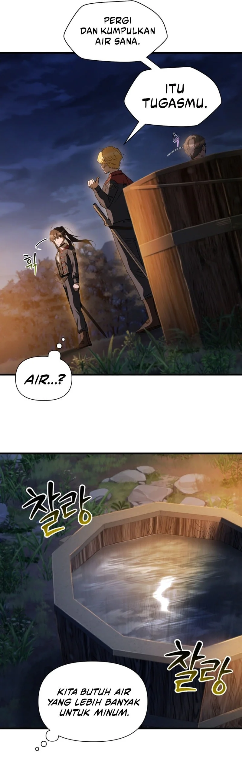 Helmut: The Forsaken Child Chapter 128 Gambar 18