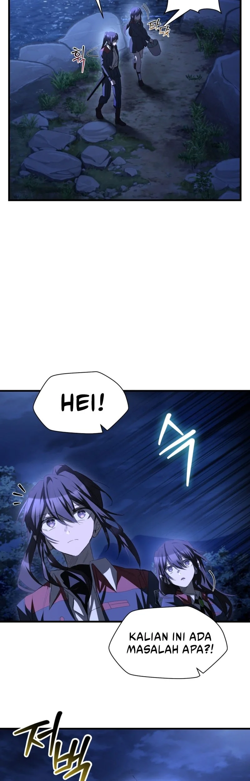 Helmut: The Forsaken Child Chapter 129 Gambar 11