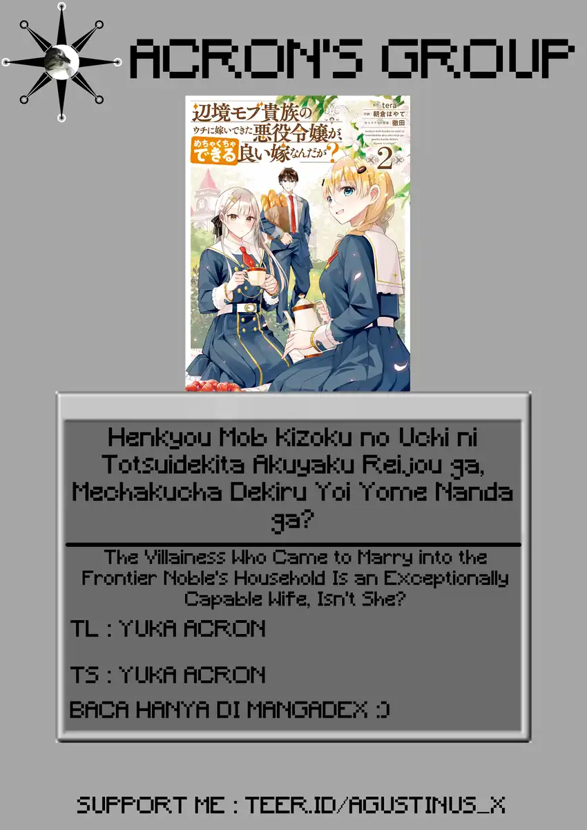 Komik Henkyou Mob Kizoku no Uchi ni Totsui de Kita Akuyaku Reijou ga, Mechakucha Dekiru Yoi Yome Nandaga? Chapter 15 gambar 1