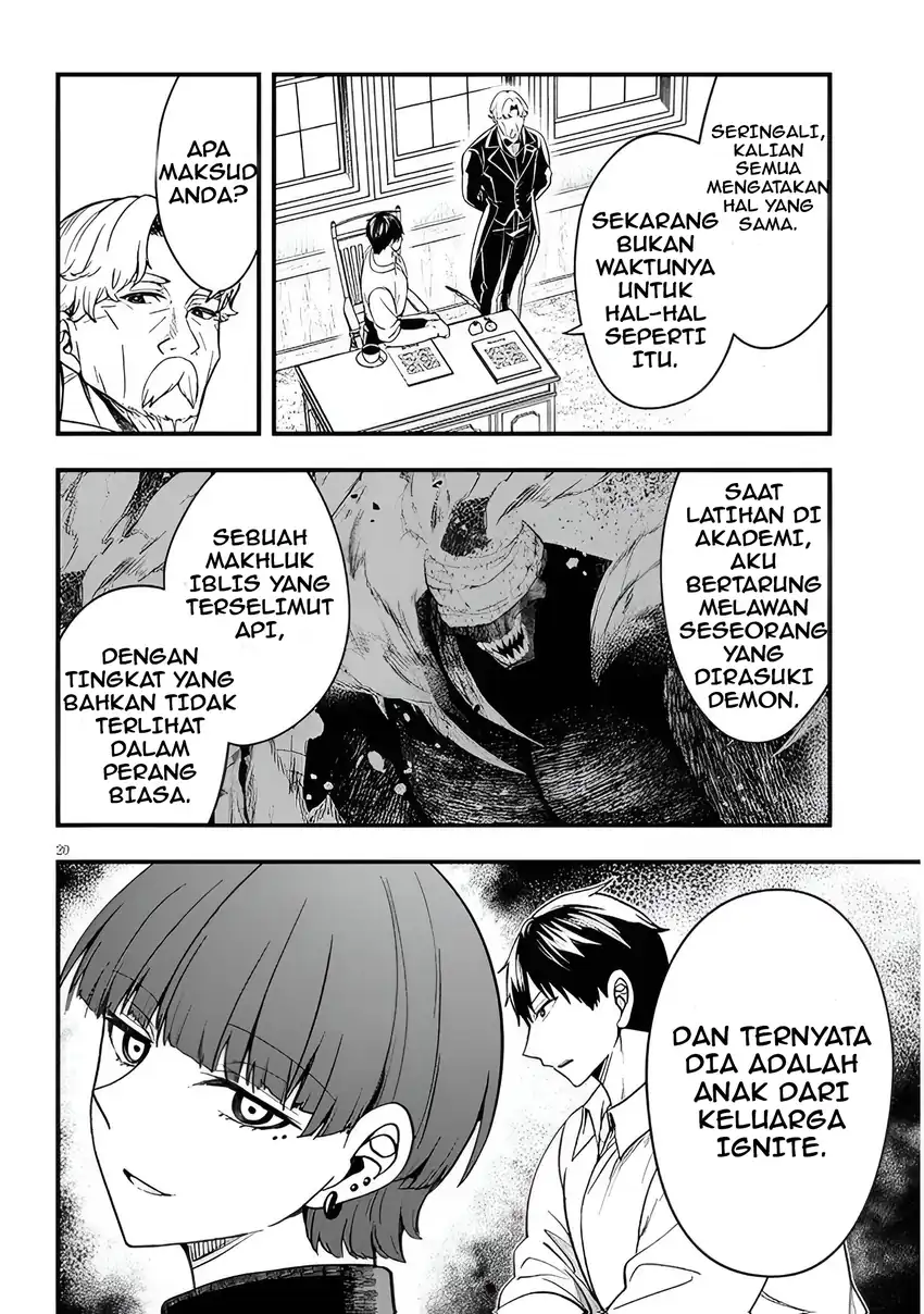 Henkyou Mob Kizoku no Uchi ni Totsui de Kita Akuyaku Reijou ga, Mechakucha Dekiru Yoi Yome Nandaga? Chapter 15 Gambar 21