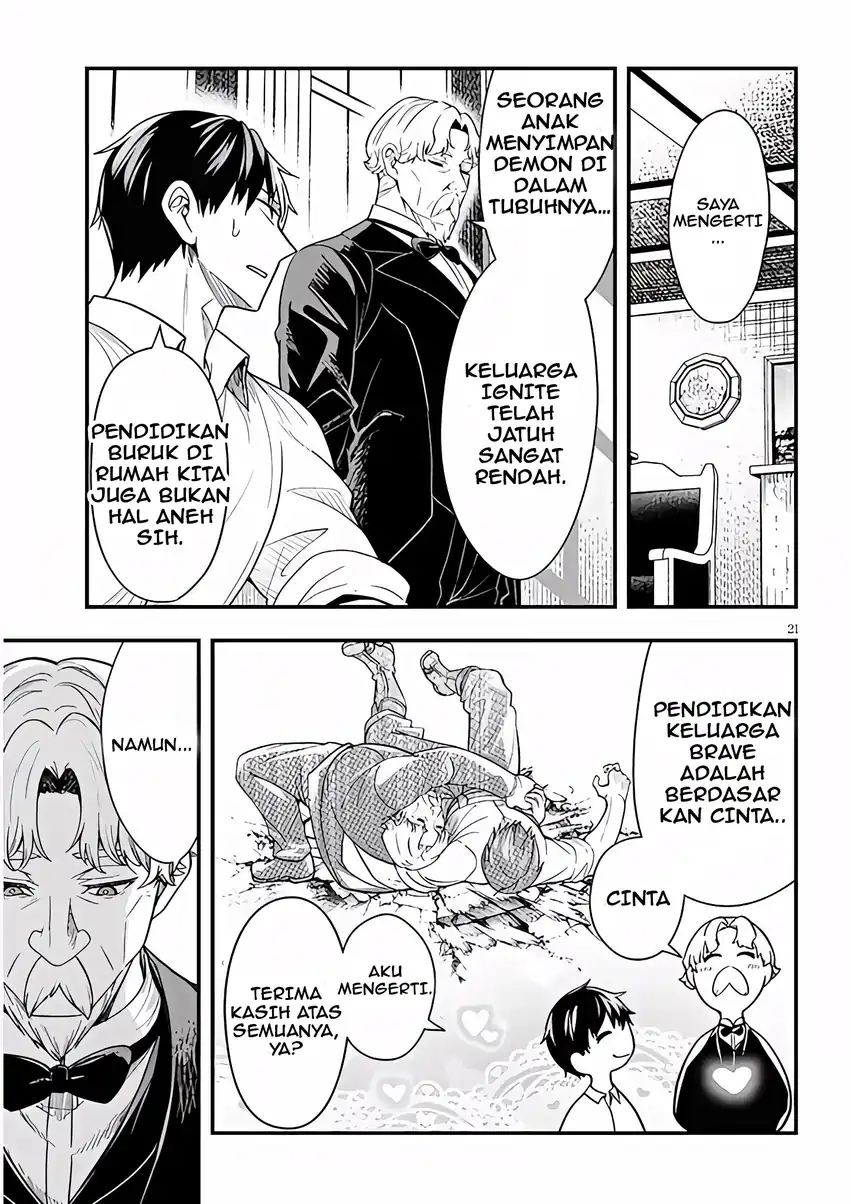 Henkyou Mob Kizoku no Uchi ni Totsui de Kita Akuyaku Reijou ga, Mechakucha Dekiru Yoi Yome Nandaga? Chapter 15 Gambar 22