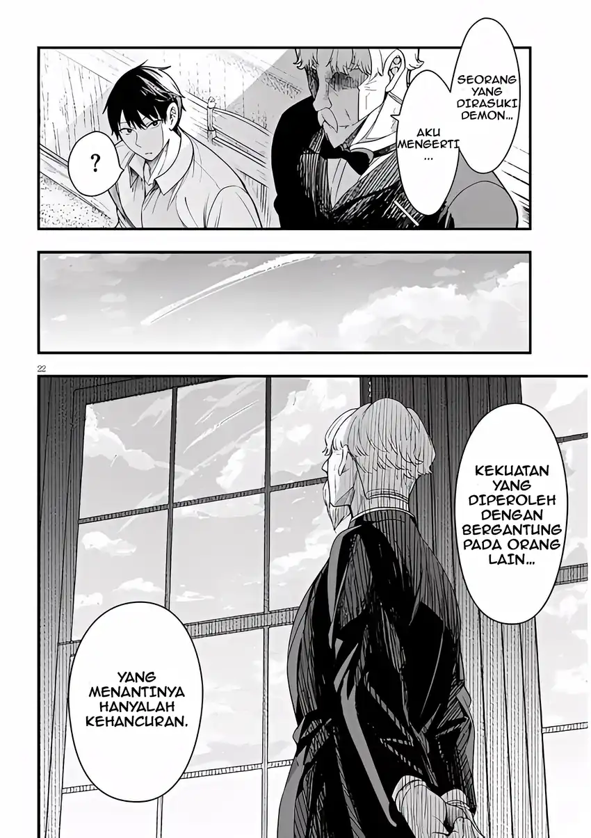 Henkyou Mob Kizoku no Uchi ni Totsui de Kita Akuyaku Reijou ga, Mechakucha Dekiru Yoi Yome Nandaga? Chapter 15 Gambar 23