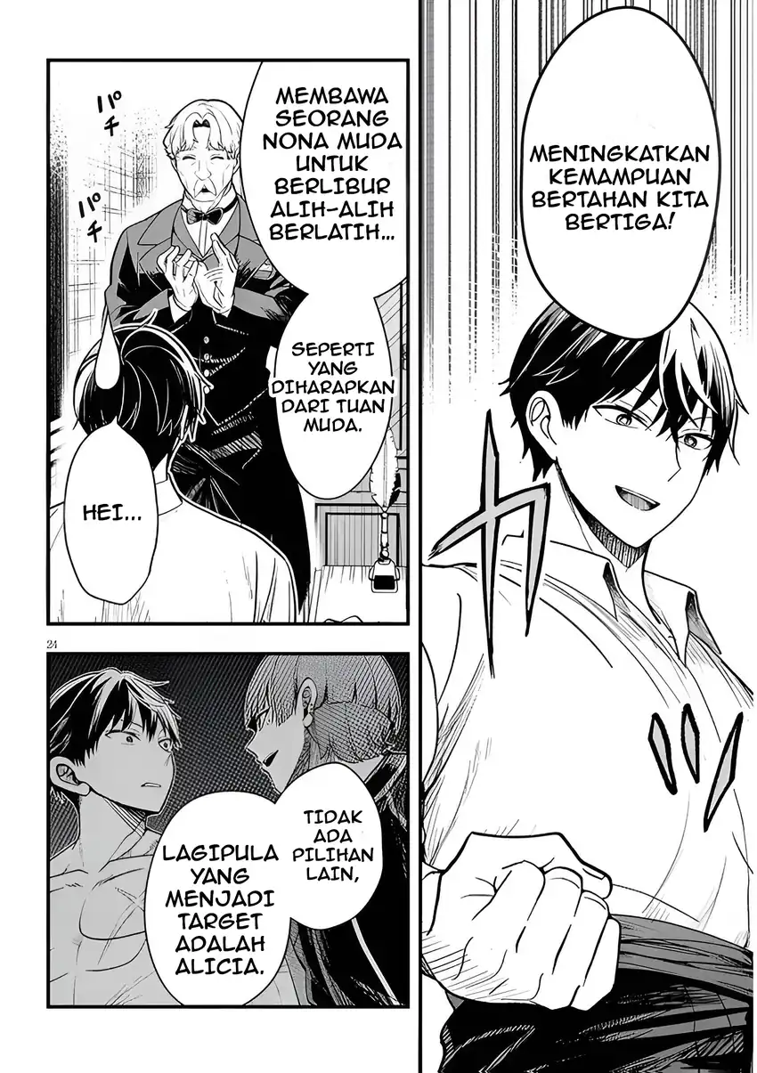 Henkyou Mob Kizoku no Uchi ni Totsui de Kita Akuyaku Reijou ga, Mechakucha Dekiru Yoi Yome Nandaga? Chapter 15 Gambar 25