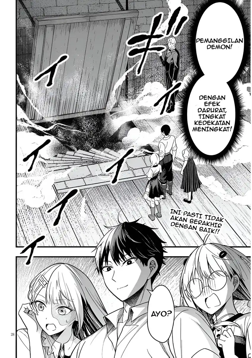 Henkyou Mob Kizoku no Uchi ni Totsui de Kita Akuyaku Reijou ga, Mechakucha Dekiru Yoi Yome Nandaga? Chapter 15 Gambar 29