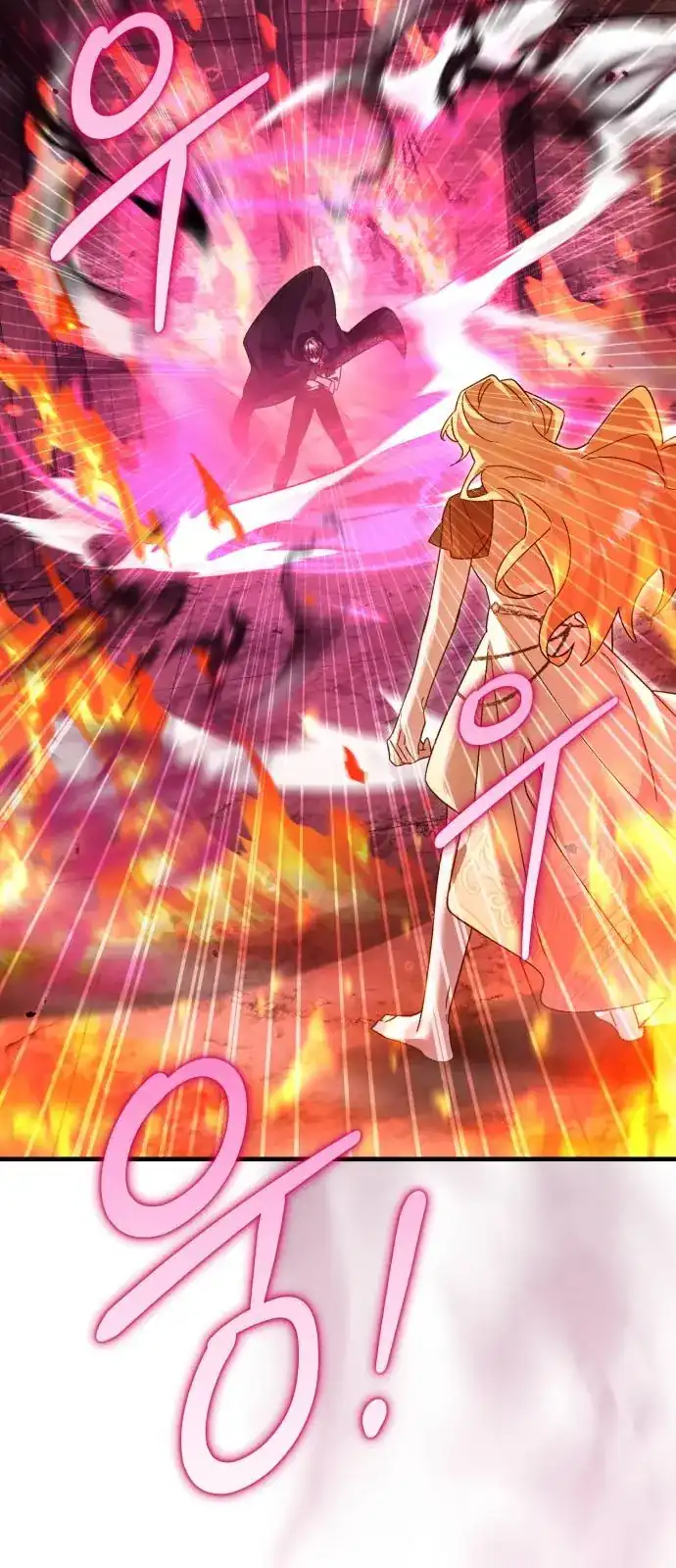 Heroes, Demons & Villains Chapter 127 Gambar 43