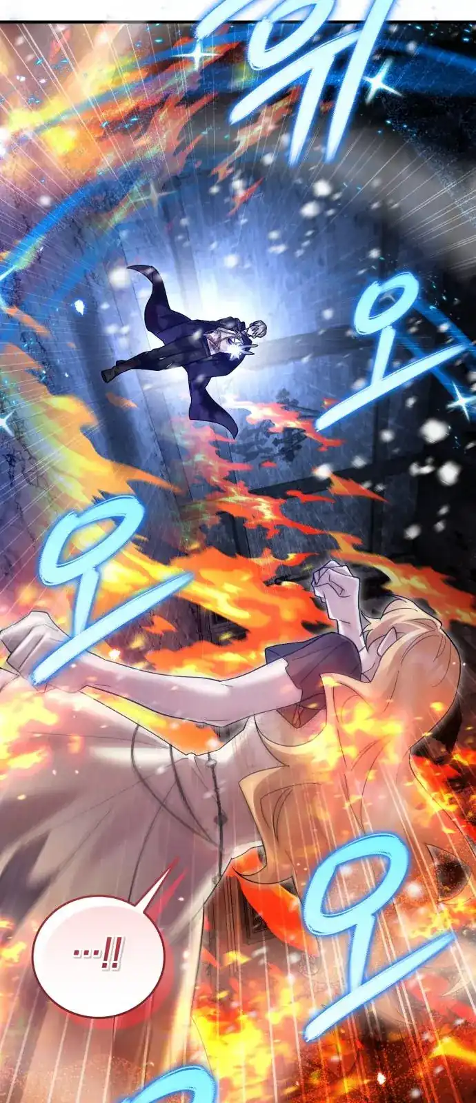 Heroes, Demons & Villains Chapter 127 Gambar 61