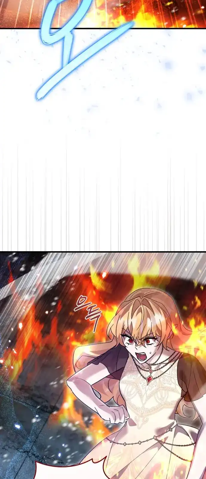 Heroes, Demons & Villains Chapter 127 Gambar 62