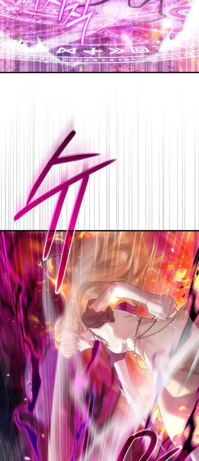 Heroes, Demons & Villains Chapter 127 Gambar 82