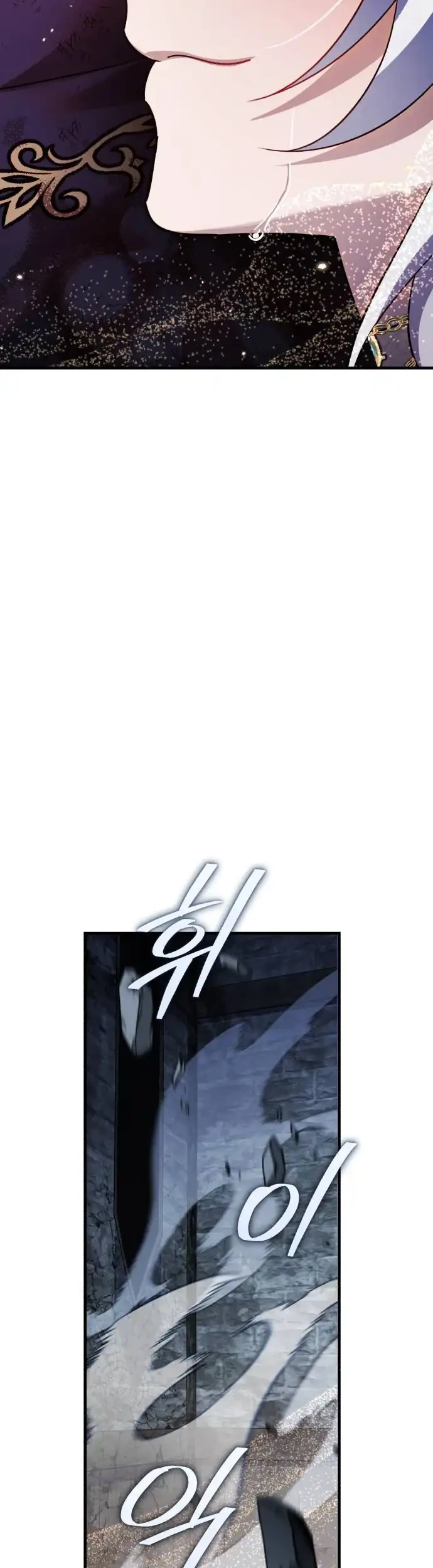 Heroes, Demons & Villains Chapter 128 Gambar 20