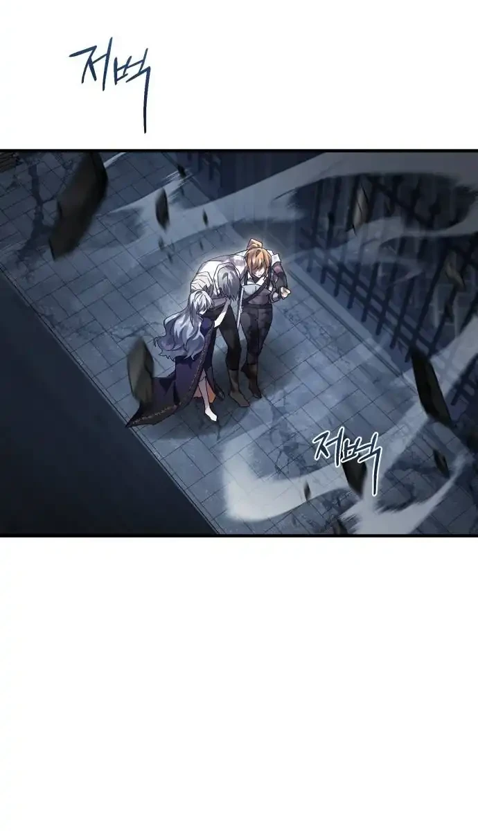 Heroes, Demons & Villains Chapter 129 Gambar 26