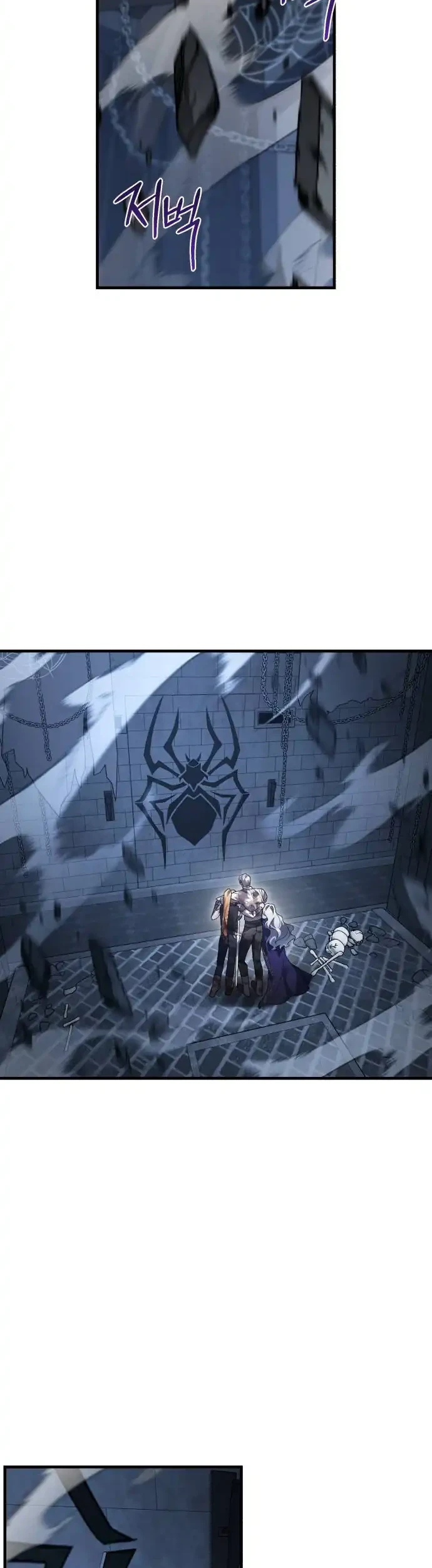 Heroes, Demons & Villains Chapter 129 Gambar 32