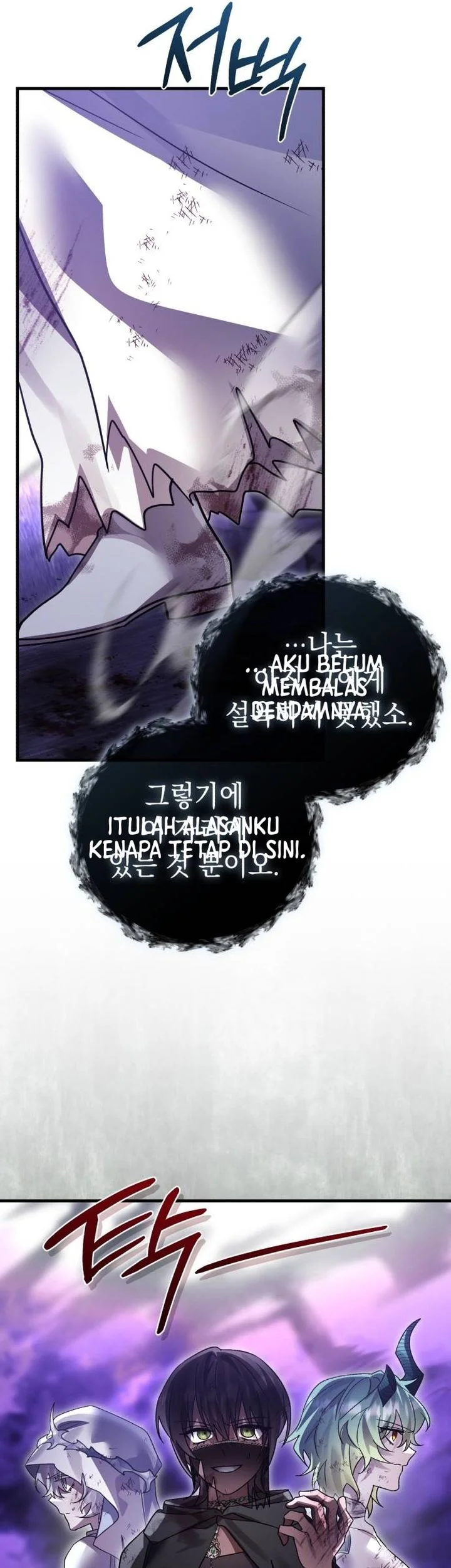 Heroes, Demons & Villains Chapter 130 Gambar 68