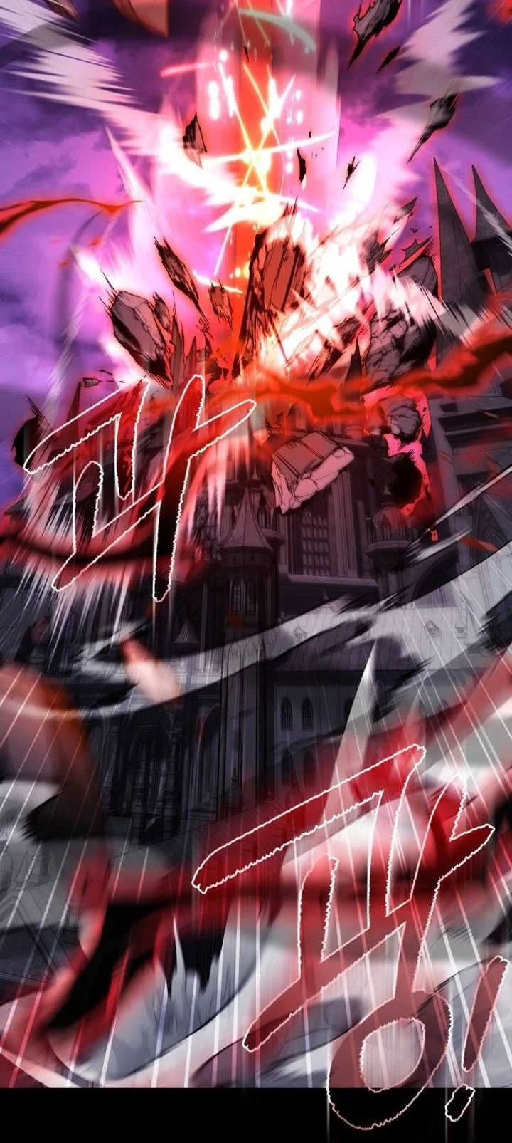 Heroes, Demons & Villains Chapter 130 Gambar 73