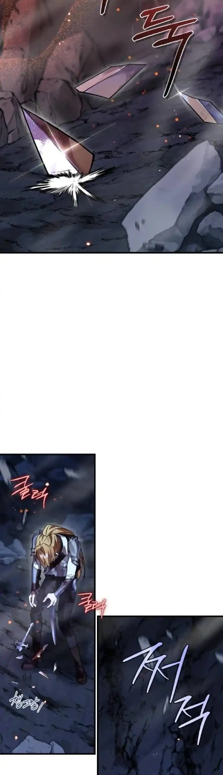 Heroes, Demons & Villains Chapter 132 Gambar 43