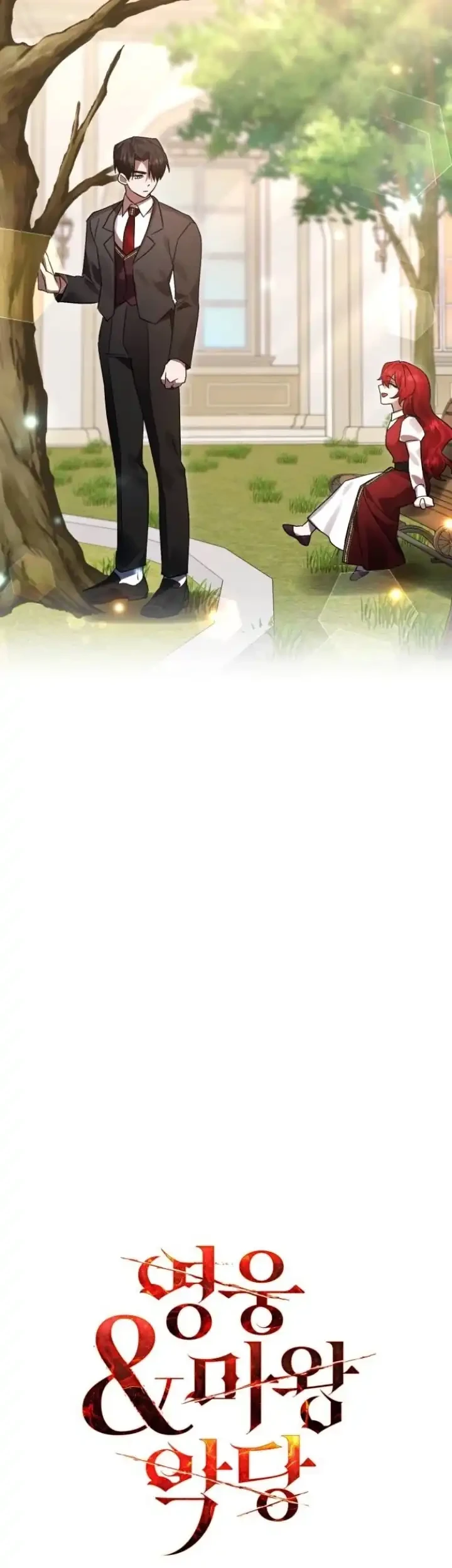 Heroes, Demons & Villains Chapter 133 Gambar 33