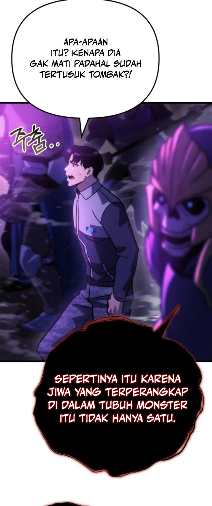 Hiding a Logistics Center in the Apocalypse Chapter 84 Gambar 23