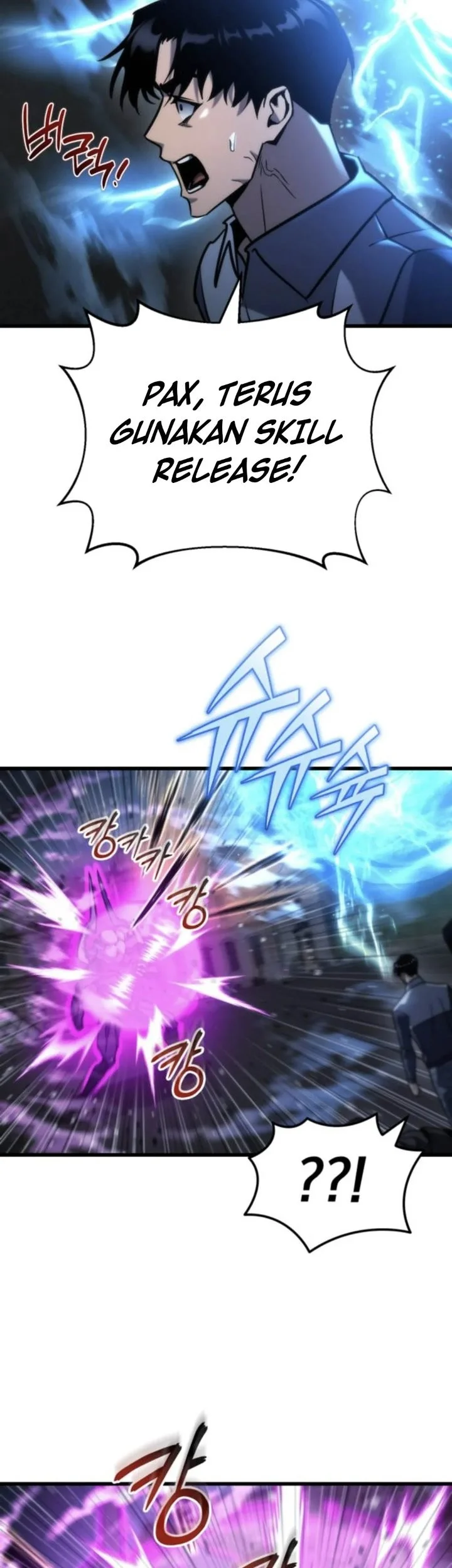 Hiding a Logistics Center in the Apocalypse Chapter 84 Gambar 25