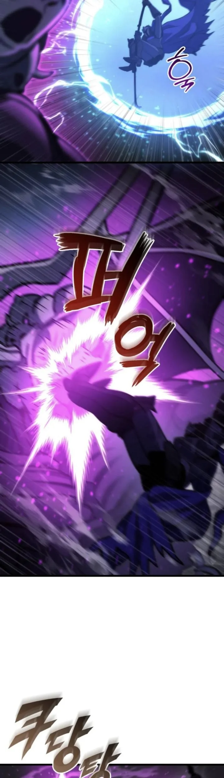 Hiding a Logistics Center in the Apocalypse Chapter 84 Gambar 53