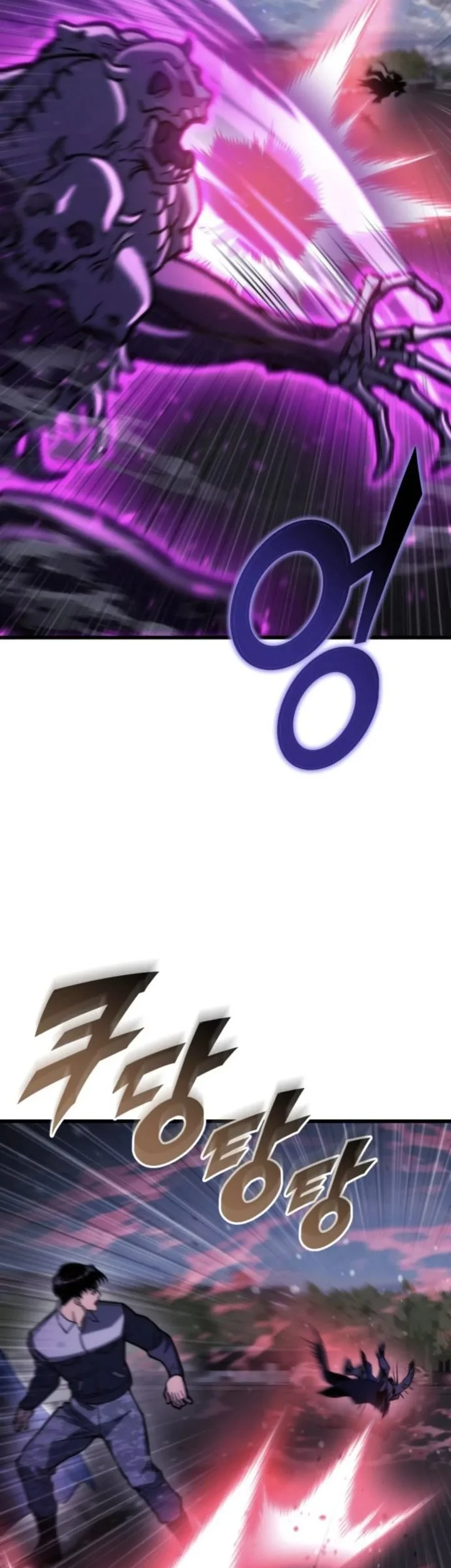 Hiding a Logistics Center in the Apocalypse Chapter 84 Gambar 9