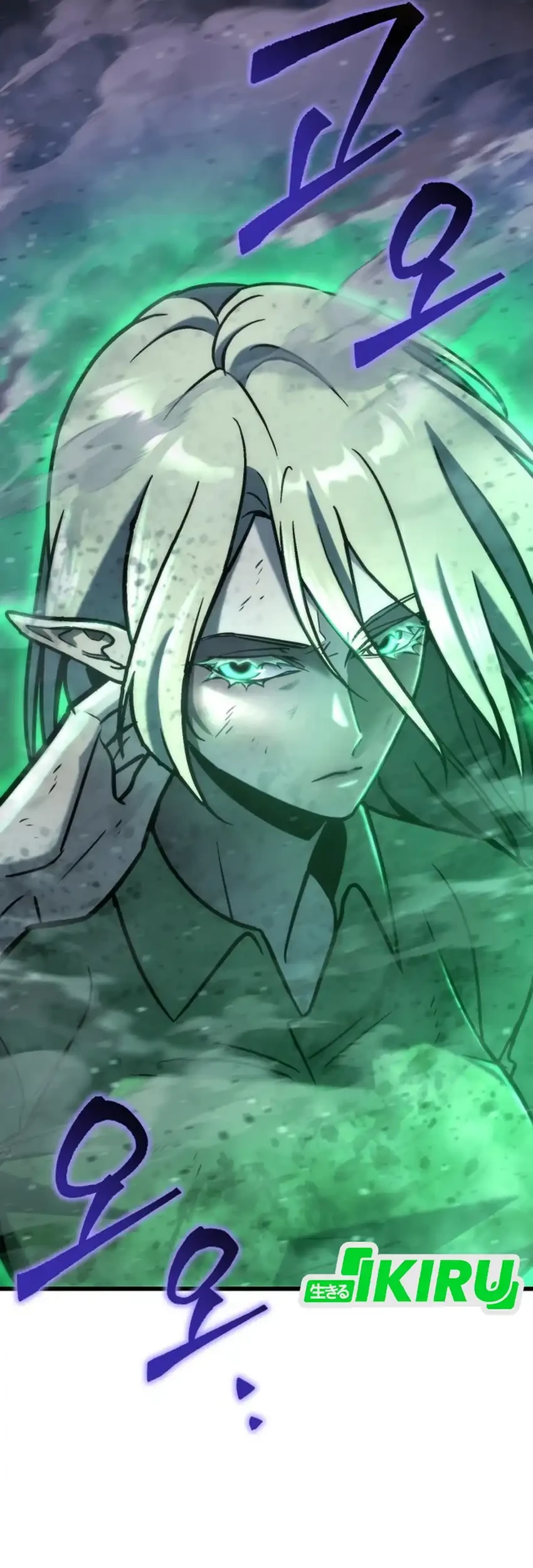 Hiding a Logistics Center in the Apocalypse Chapter 85 Gambar 49