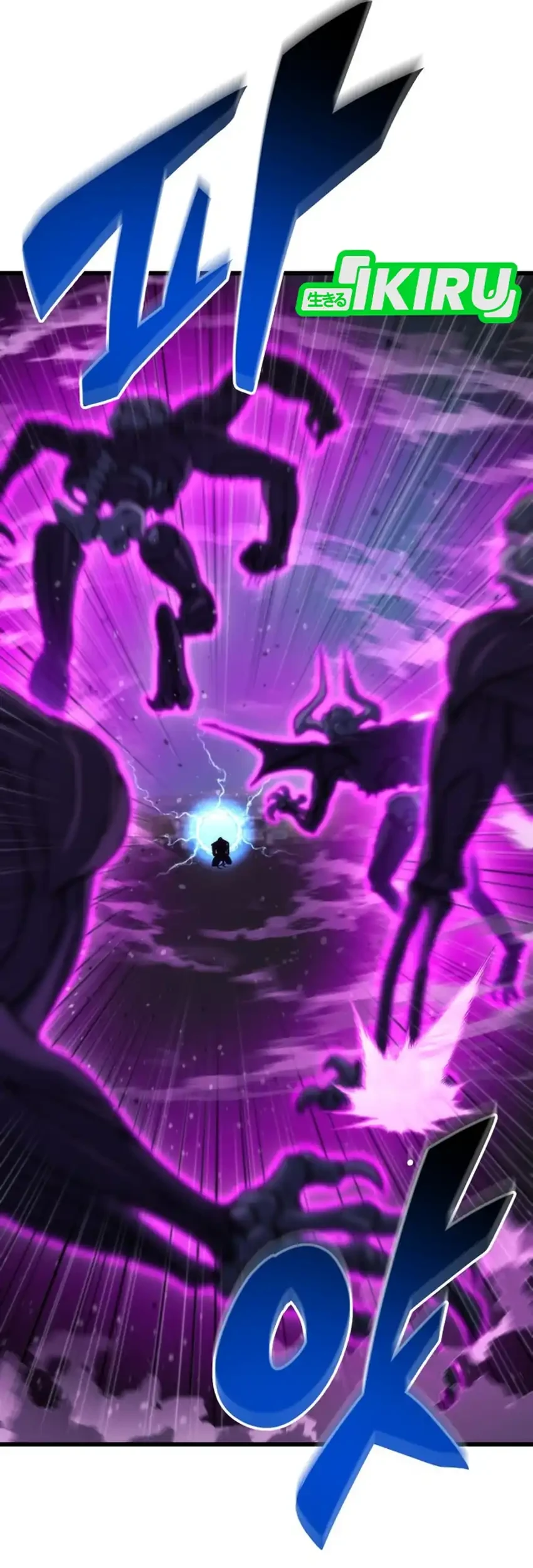 Hiding a Logistics Center in the Apocalypse Chapter 85 Gambar 59