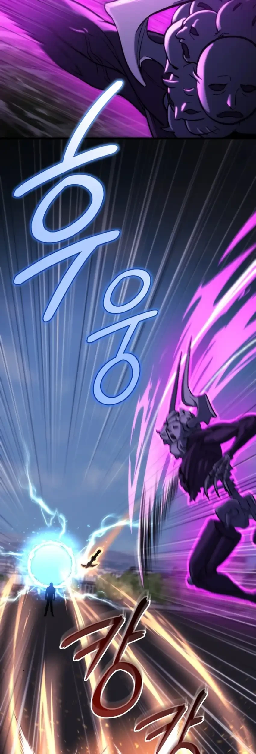 Hiding a Logistics Center in the Apocalypse Chapter 85 Gambar 73